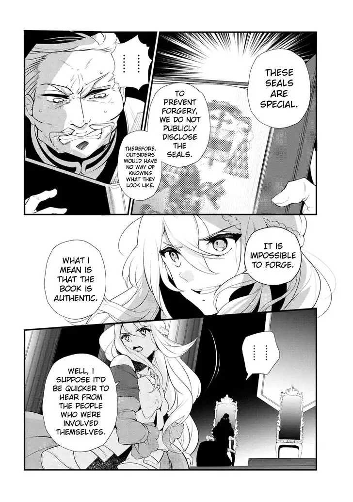 Koushaku Reijou no Tashinami Chapter 47.2 7